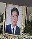 李清好