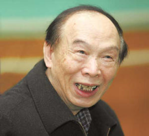 白诚仁