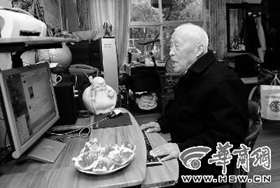 徐益卿