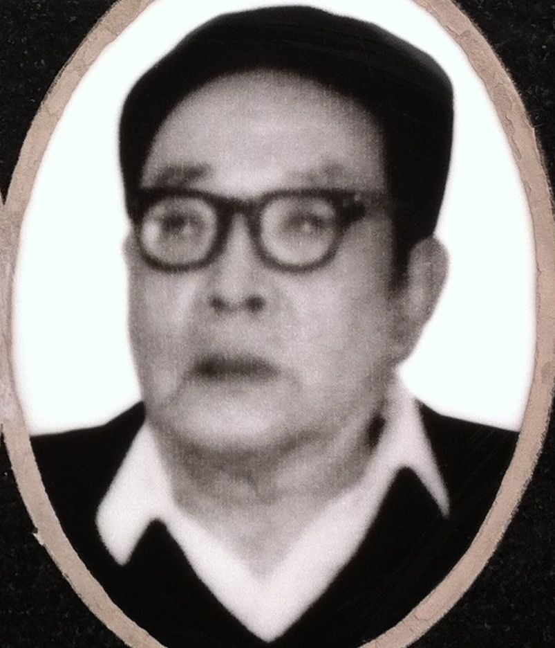 王元英