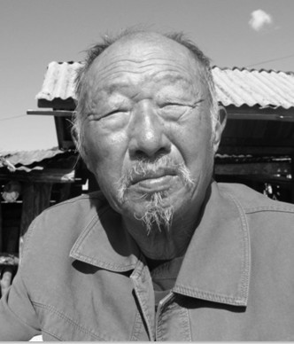 李树田