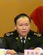 龚维钊