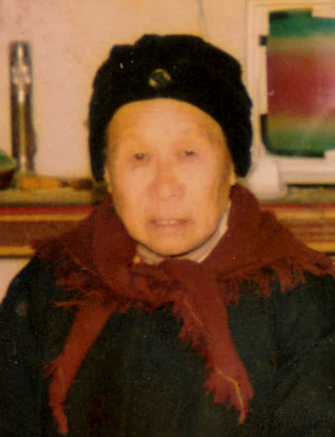 宋氏