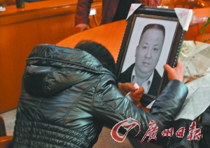李刚
