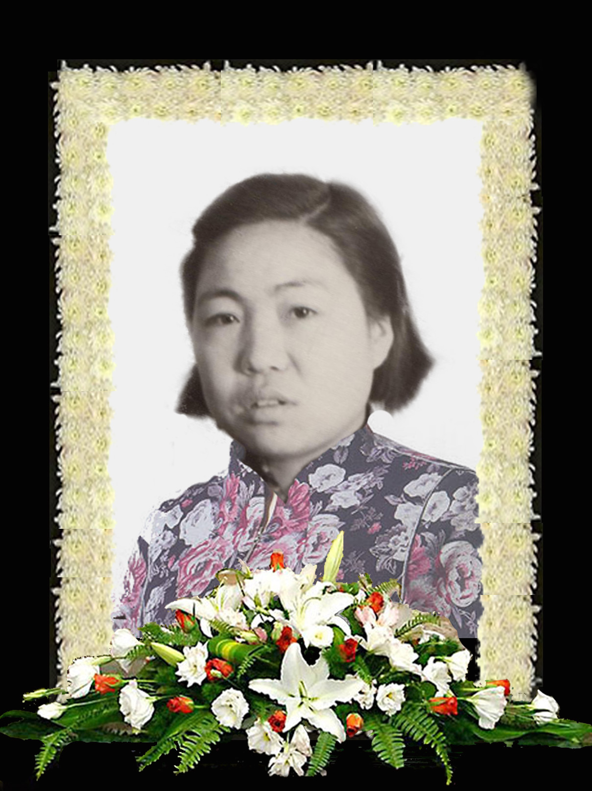 欧新 兰
