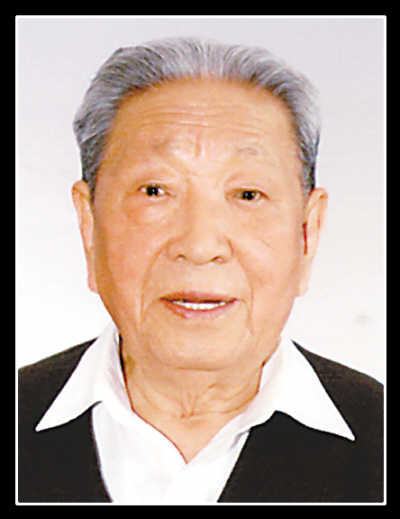 杨一木