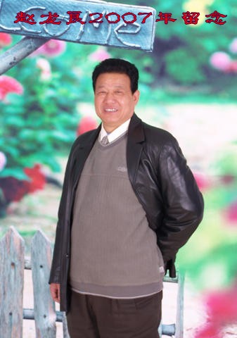 不忘祖