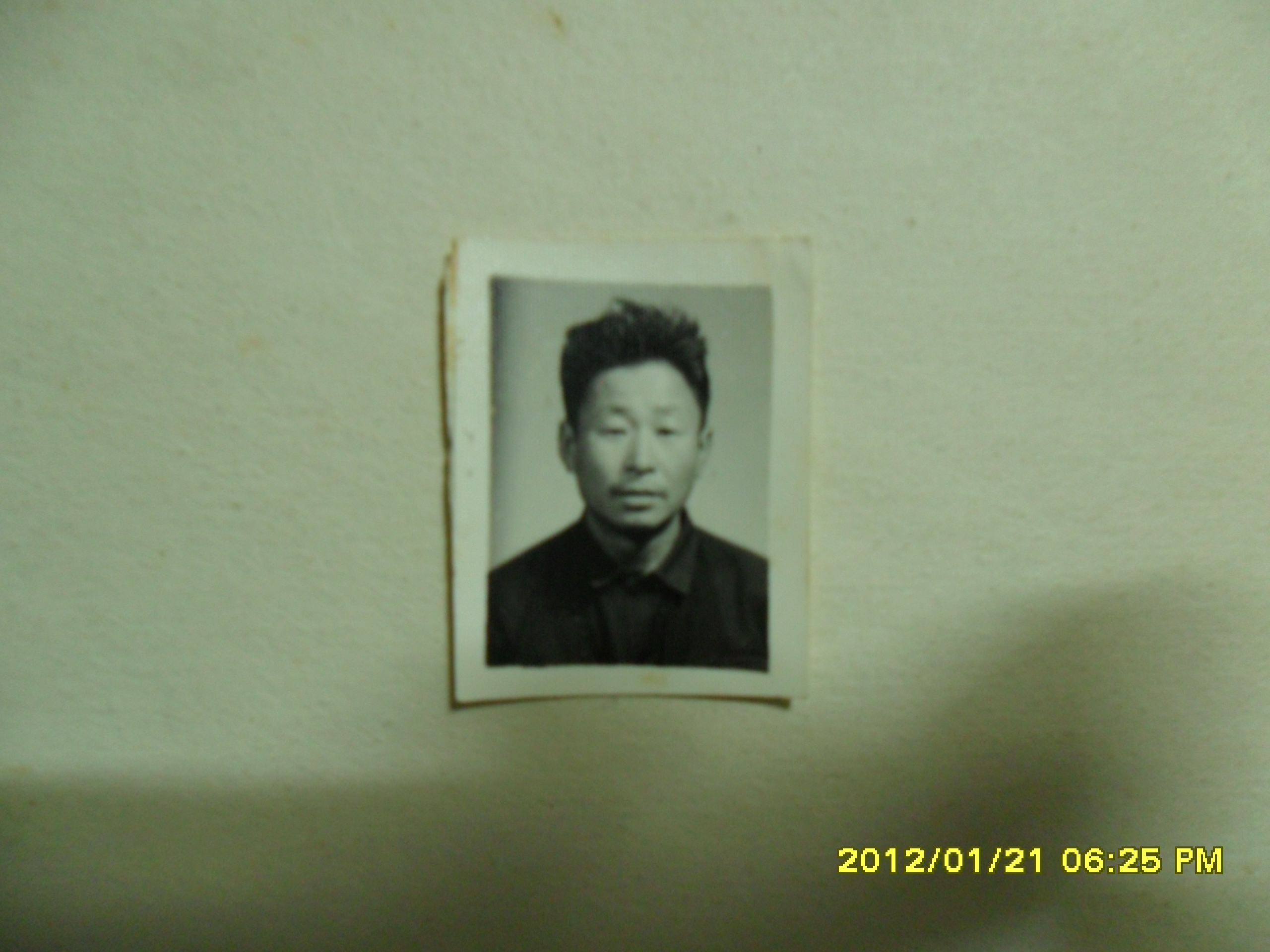 한중부