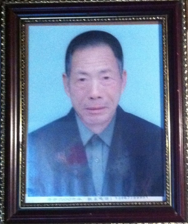 苏尚冲