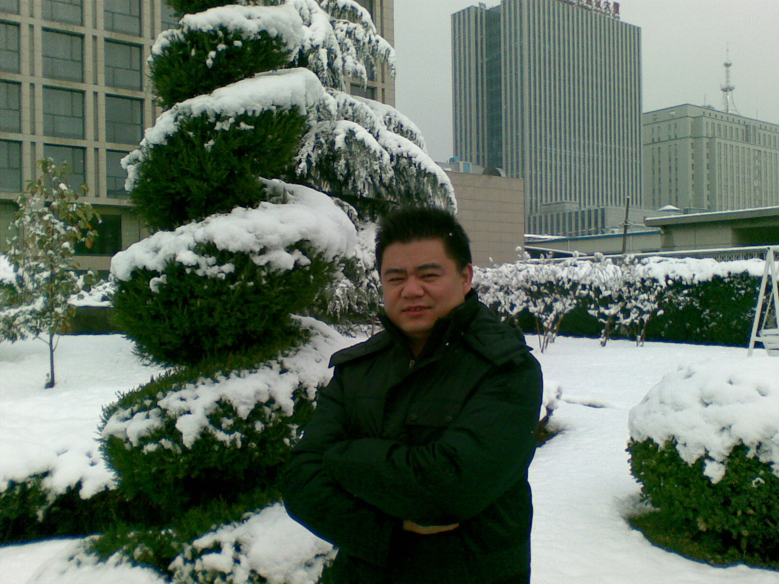 老五