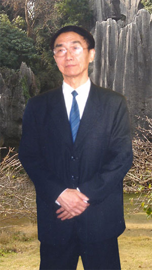 王永平居士