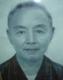 甘应戍