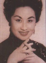 史永芬