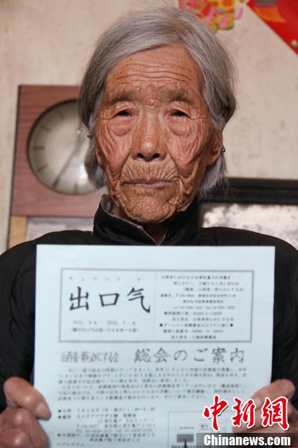 尹玉林