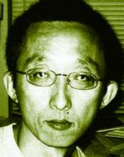 邹谠