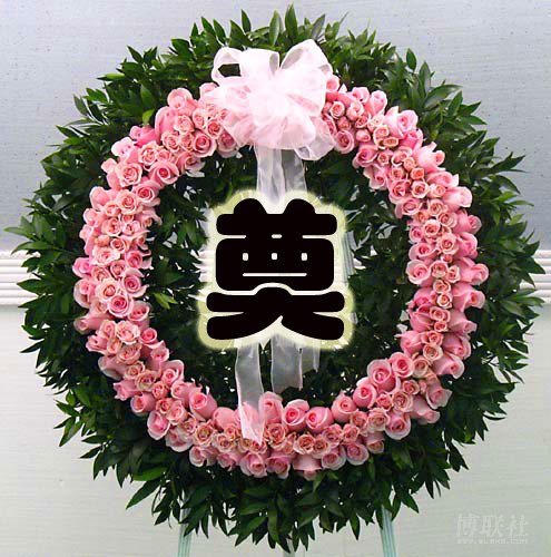 奶奶