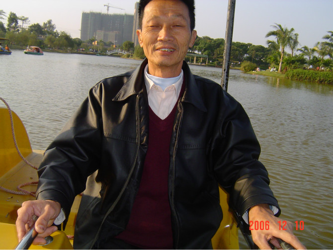 肖海清