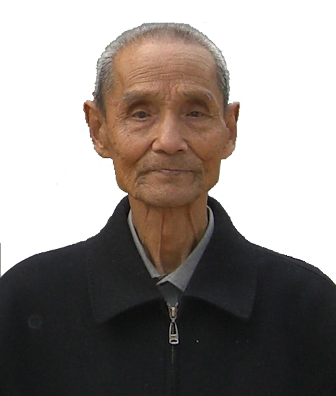 王守智 父亲大人