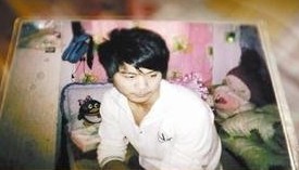 张正伟