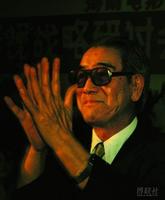 郑衍贤
