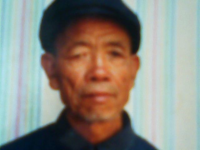 冀应阜
