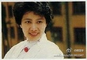 金毅