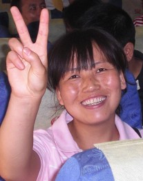 袁卫娥
