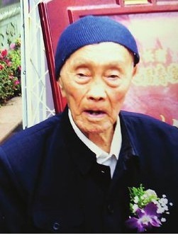 蒋平叔