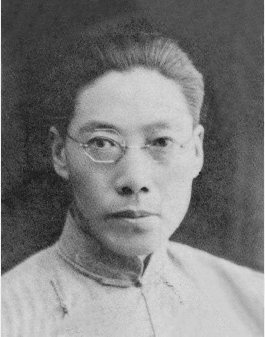 方永蒸