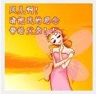 心之寻