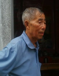 方承汉