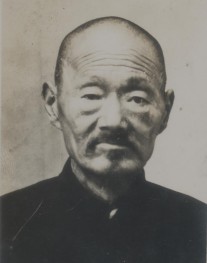 苗子善