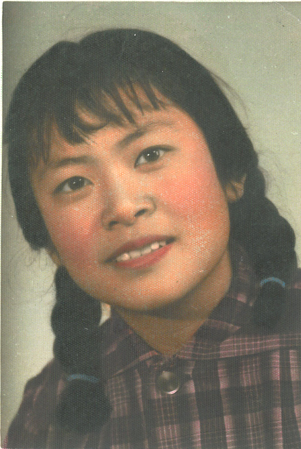 李玉英