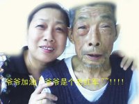 羊子