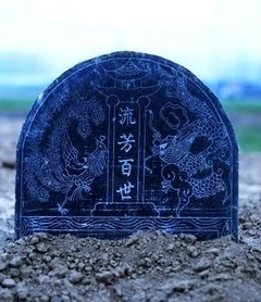 罗军丽