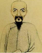纪晓岚