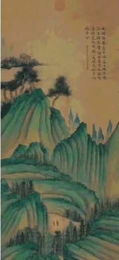 刘纶