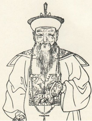 嵇曾筠