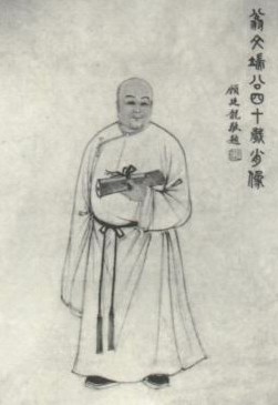 翁心存