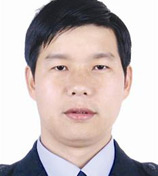 王新华