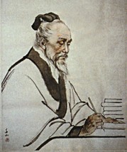王熙