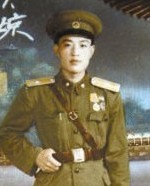 李元甫