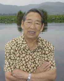 何光珍