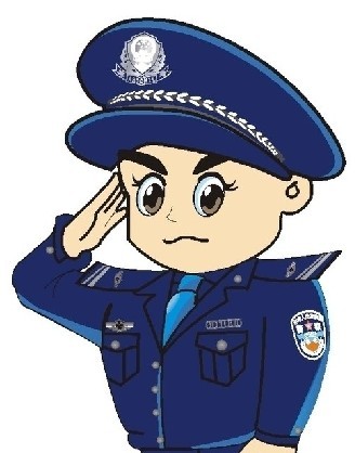 杜平