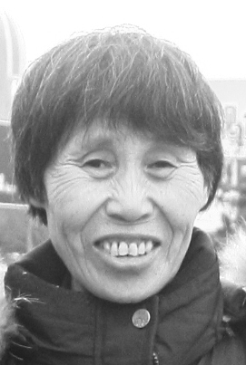 邓书芹