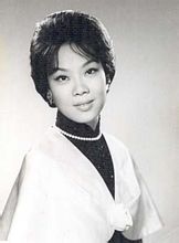 郭瑞珍
