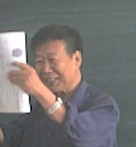嘎日迪