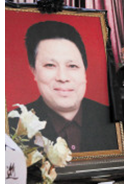 蒋小贵