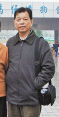 黄清源