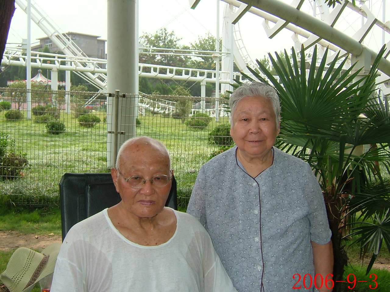 李翠荣